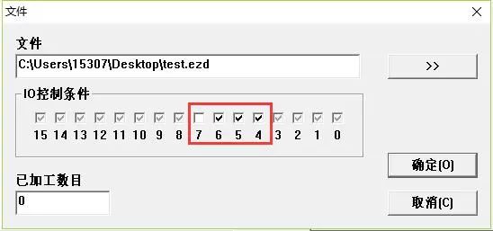 不同的觸發(fā)信號來標(biāo)刻不同的內(nèi)容如何設(shè)置呢